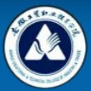 安徽工貿(mào)職業(yè)技術學院