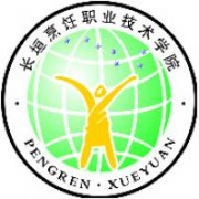 長垣烹飪職業(yè)技術(shù)學院