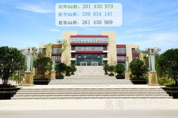 阿壩師范高等?？茖W校是幾本