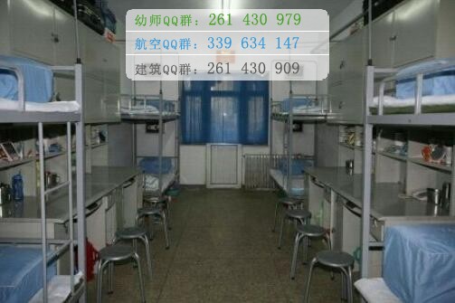 石家莊人民醫(yī)學高等?？茖W校