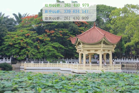 德宏師范高等?？茖W(xué)校是幾專