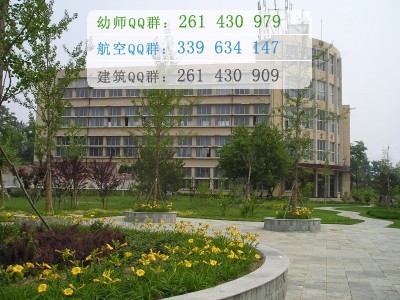 錦州師范高等?？茖W(xué)校網(wǎng)站網(wǎng)址