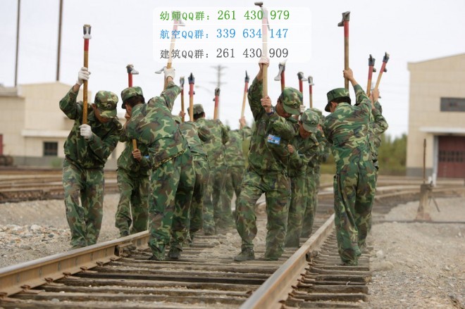 內(nèi)江市鐵路機(jī)械學(xué)校2016年報(bào)名條件、招生對(duì)象