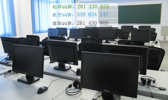 廣元經濟管理學校有哪些專業(yè)