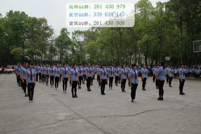 南充運(yùn)輸工程職業(yè)學(xué)校2016年報(bào)名條件、招生對(duì)象