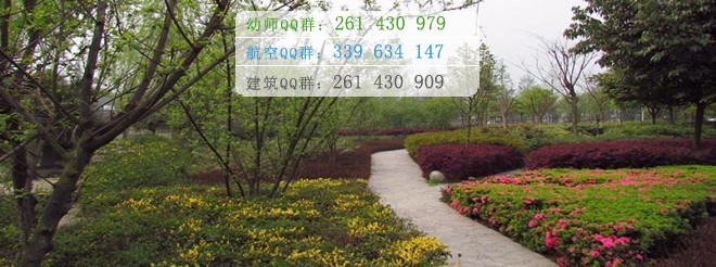 成都希望幼師學(xué)校2016年報名條件、招生對象