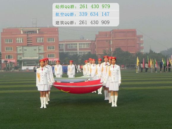 孝泉師范學(xué)校2016年報(bào)名條件、招生對(duì)象