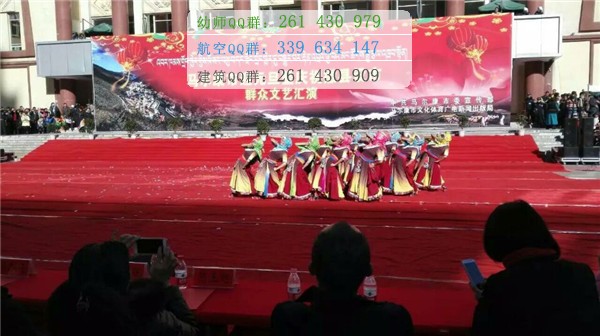 馬爾康民族師范學校2016年報名條件、招生對象