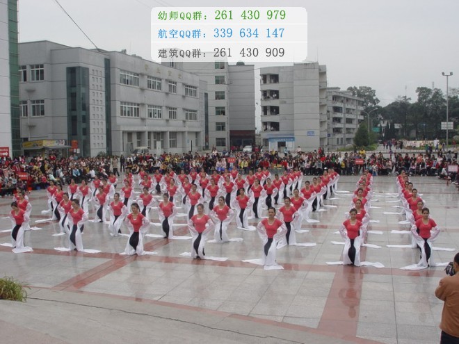 四川幼兒師范高等?？茖W(xué)校網(wǎng)站網(wǎng)址