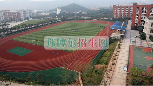 重慶市經貿中等專業(yè)學校2016年報名條件、招生對象