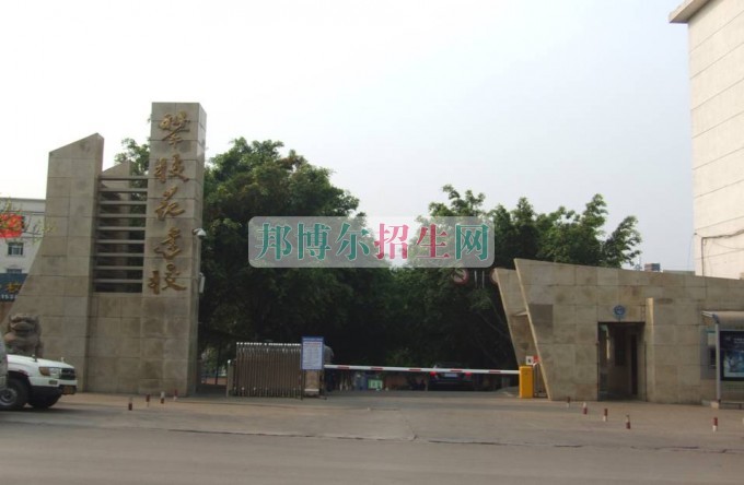 攀枝花市建筑工程學(xué)校2016年報(bào)名條件、招生對(duì)象