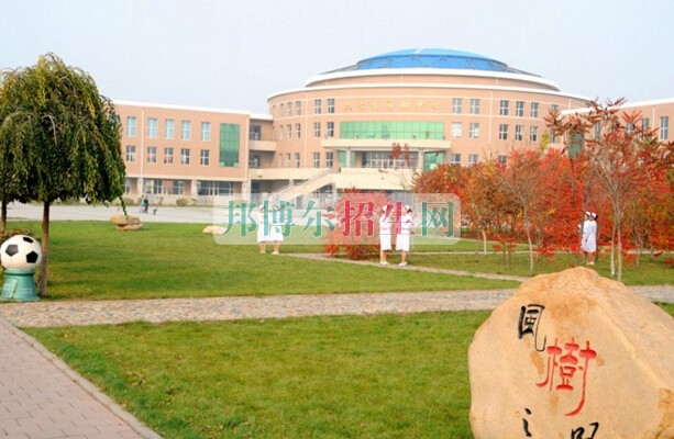 長春醫(yī)學(xué)高等?？茖W(xué)校