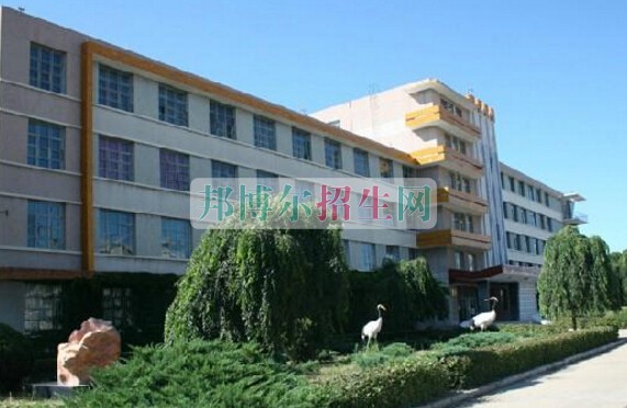 白城醫(yī)學(xué)高等?？茖W(xué)校