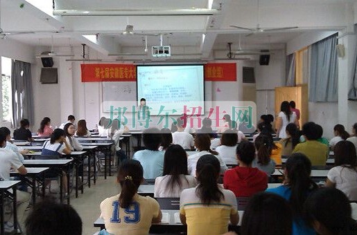 安徽醫(yī)學(xué)高等?？茖W(xué)校