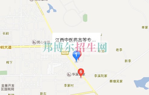 江西中醫(yī)藥高等?？茖W校