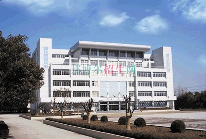 安徽工業(yè)經(jīng)濟職業(yè)技術(shù)學院2016年招生簡章