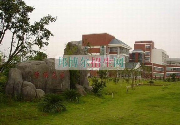 泉州醫(yī)學高等?？茖W校