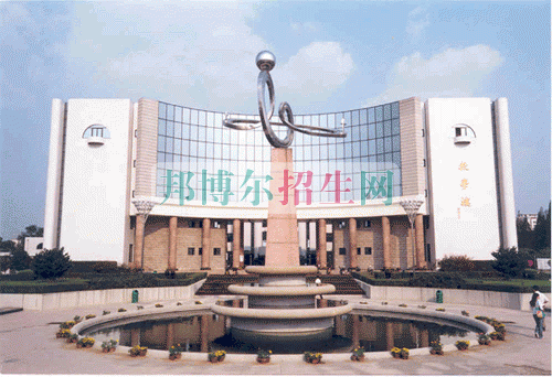 安徽綠海商務職業(yè)學院2016年招生簡章