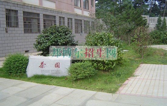 江西財經(jīng)大學(xué)2016年招生簡章