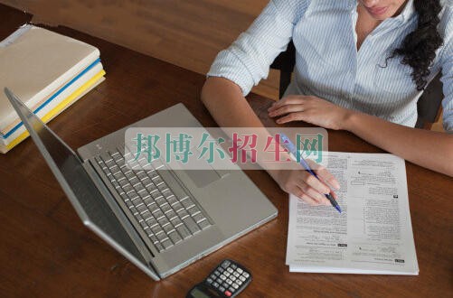 200分能上會計(jì)嗎