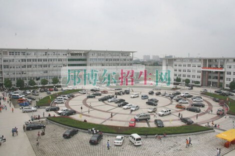 安徽中醫(yī)藥高等?？茖W(xué)校