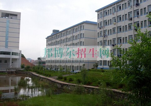 益陽醫(yī)學(xué)高等?？茖W(xué)校