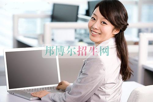 會(huì)計(jì)好的大專(zhuān)學(xué)校