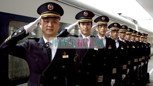 初中畢業(yè)可以上鐵路專(zhuān)業(yè)嗎