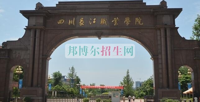 上完中?？梢陨洗髮? width=