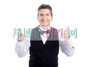 財務(wù)管理學(xué)校怎么樣