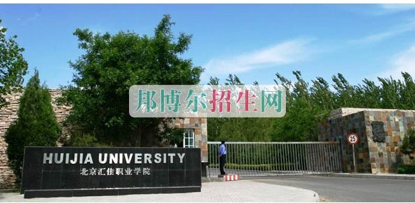 上完中?？梢陨洗髮? width=