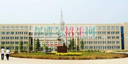 商洛職業(yè)技術(shù)學院招生辦聯(lián)系電話