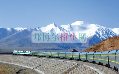 哪個鐵道工程技術(shù)專業(yè)學校最好