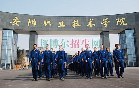 什么民航商務(wù)學校好