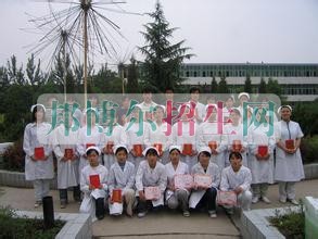 中?？谇会t(yī)學(xué)大專