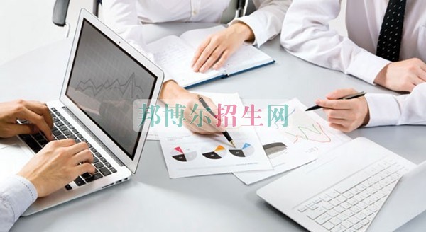 成都有會(huì)計(jì)的大專(zhuān)