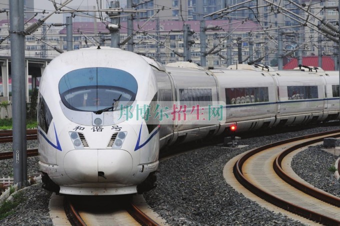 成都初中生讀鐵道車(chē)輛怎么樣