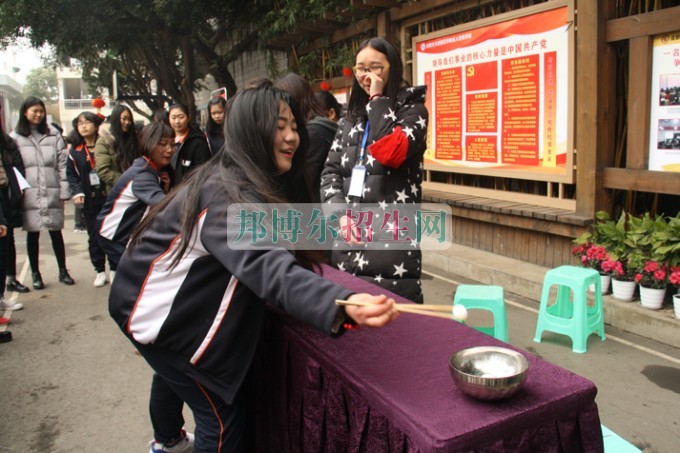 天府新區(qū)成人中等專業(yè)學(xué)校“美好新區(qū)，千年廣都”