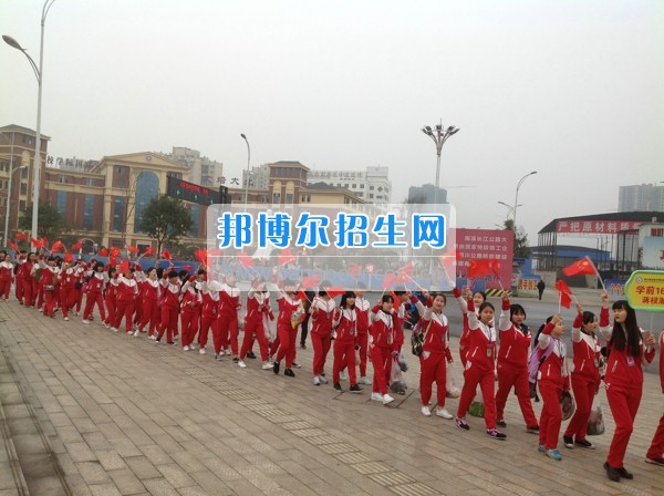 四川省宜賓市南溪區(qū)職業(yè)高級中學(xué)校學(xué)前教育齊拉練，共踏春風(fēng)迎春景