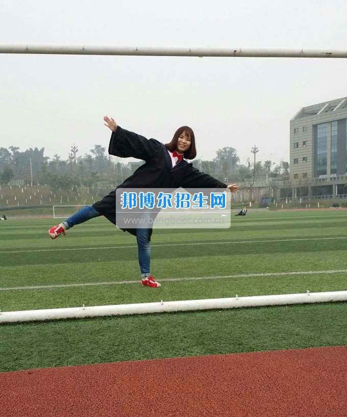 川南幼兒師范高等?？茖W(xué)校光榮榜