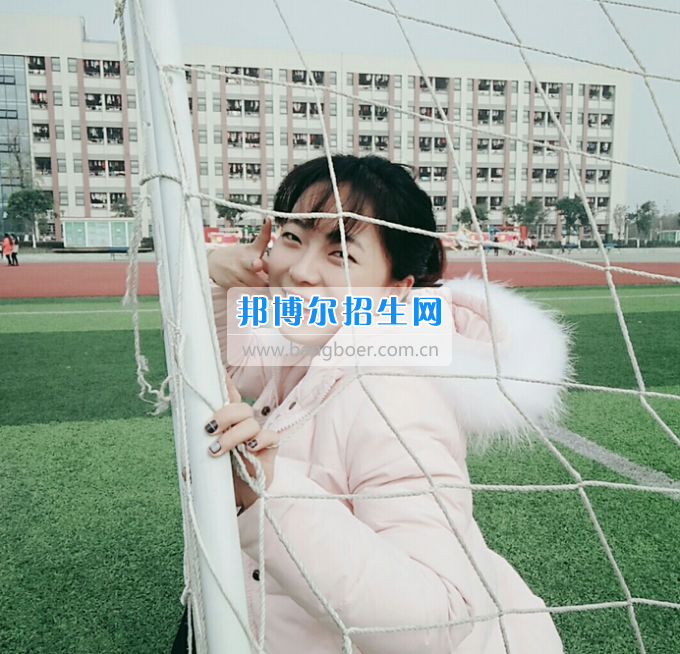 川南幼兒師范高等?？茖W(xué)校光榮榜
