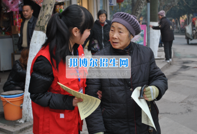 川南幼兒師范高等?？茖W(xué)校先進(jìn)組織