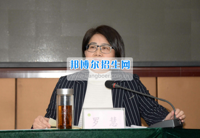 川南幼兒師范高等?？茖W(xué)校提振精氣神，穩(wěn)中求進，內(nèi)涵發(fā)展