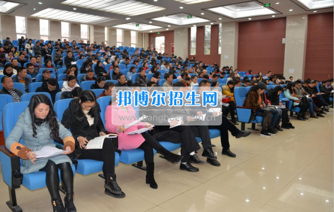 川南幼兒師范高等專科學(xué)校提振精氣神，穩(wěn)中求進，內(nèi)涵發(fā)展