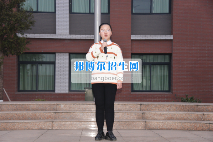 川南幼兒師范高等?？茖W(xué)校舉行新學(xué)期 “開學(xué)第一課”活動(dòng)