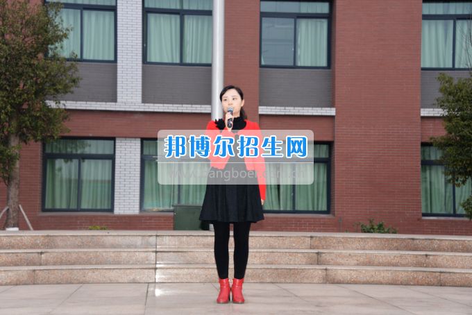 川南幼兒師范高等專科學(xué)校舉行新學(xué)期 “開學(xué)第一課”活動(dòng)