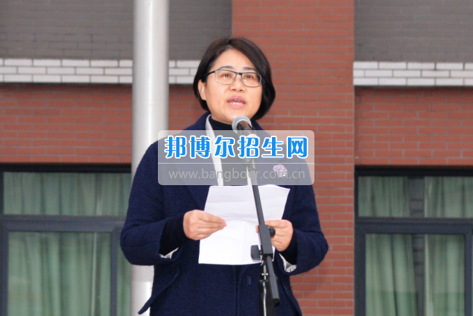 川南幼兒師范高等?？茖W(xué)校舉行新學(xué)期 “開學(xué)第一課”活動(dòng)
