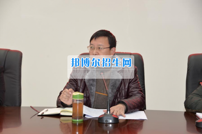 川南幼兒師范高等?？茖W(xué)校召開安全穩(wěn)定工作形勢研判會