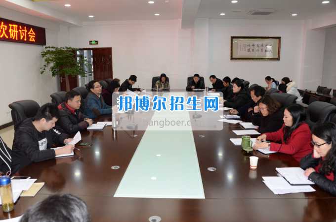 川南幼兒師范高等?？茖W(xué)校召開“質(zhì)量年”教學(xué)工作研討會