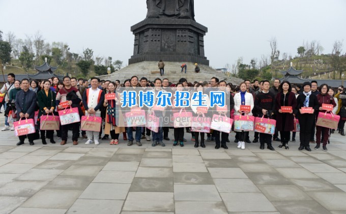 川南幼兒師范高等?？茖W(xué)校舉行慶祝國際勞動婦女節(jié)活動
